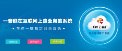 貴陽(yáng)品牌推廣 企業(yè)形象策劃與品牌推廣服務(wù)指南