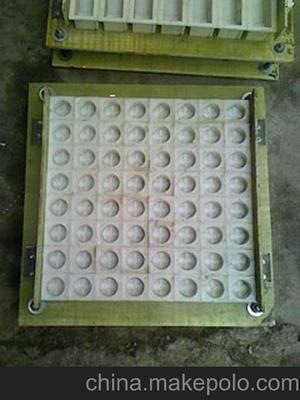 鞏義市華陽機(jī)械廠 塑料模具、線切割模具與鋼筋混凝土墊塊機(jī)價(jià)格及產(chǎn)品解析