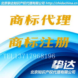 1024商務(wù)網(wǎng) 一站式獲取價格、廠家、圖片與知識產(chǎn)權(quán)服務(wù)