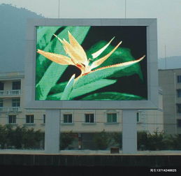 余姚市l(wèi)ed高清彩屏 大屏幕 led電子顯示屏 全彩屏價(jià)格及規(guī)格型號